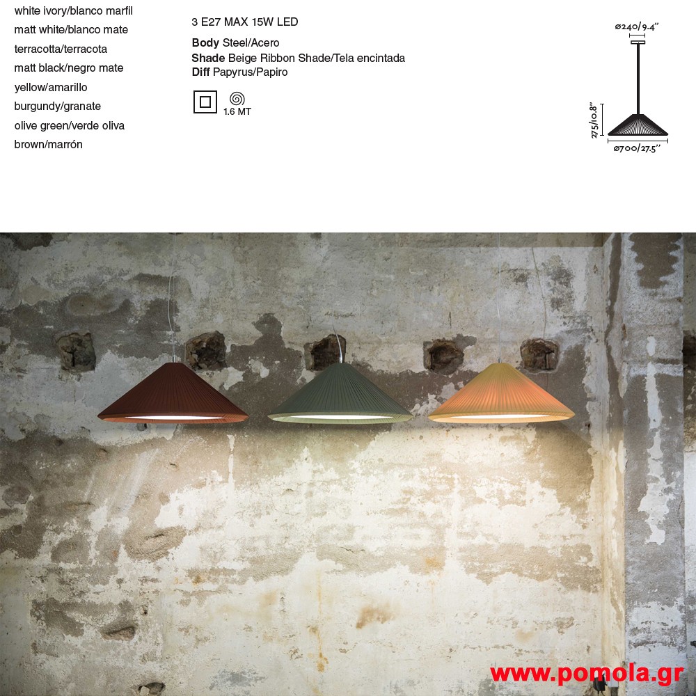 502 Φωτιστικα brchln