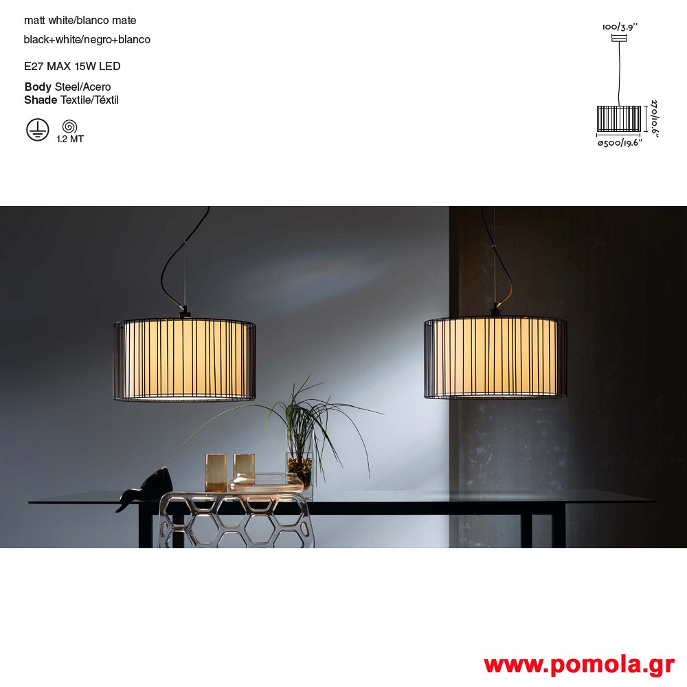 520 Φωτιστικα brchln