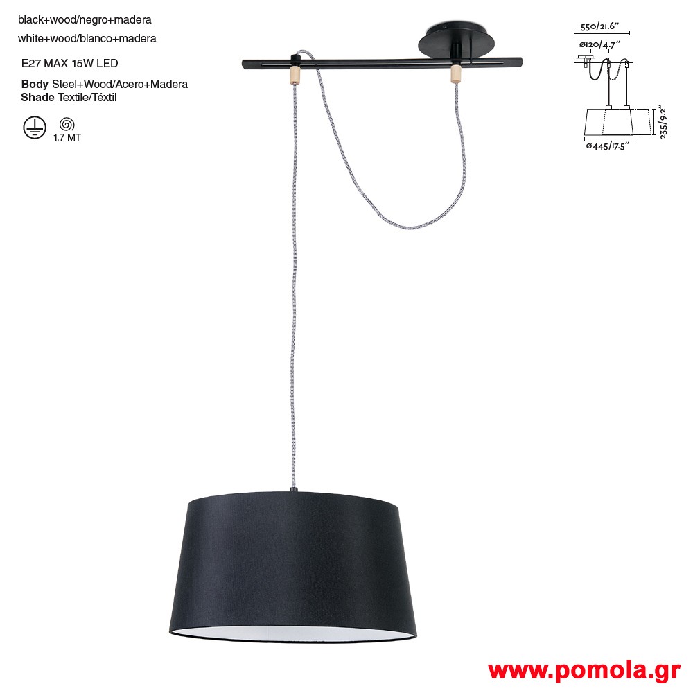 523 Φωτιστικα brchln