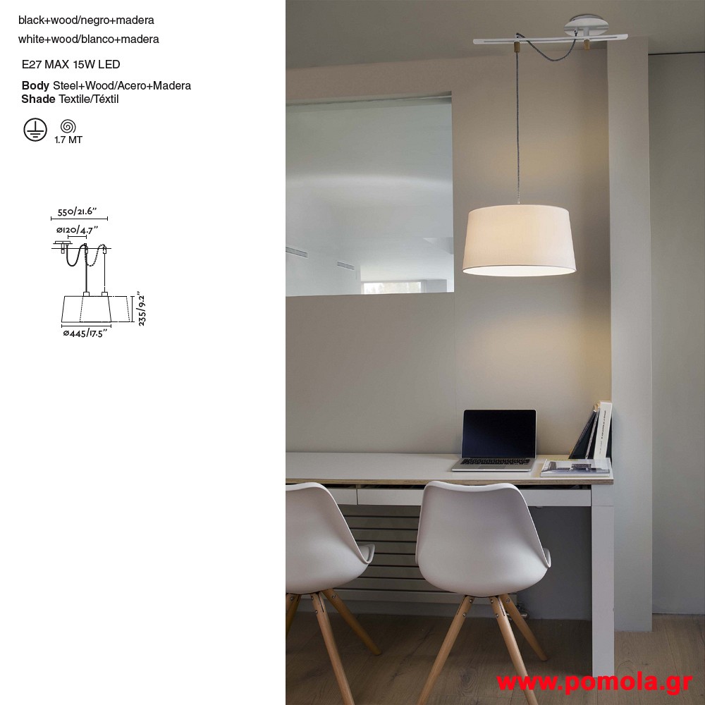 525 Φωτιστικα brchln