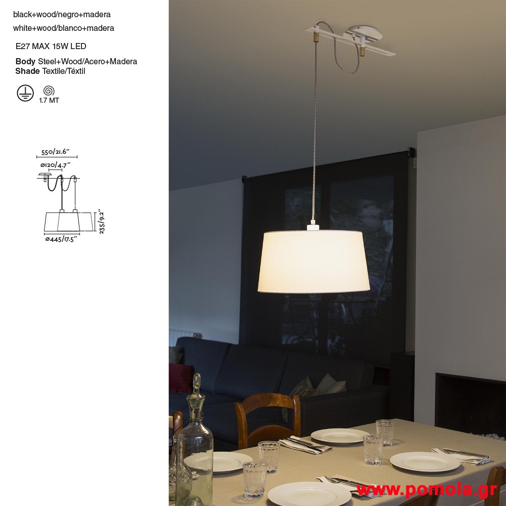 526 Φωτιστικα brchln