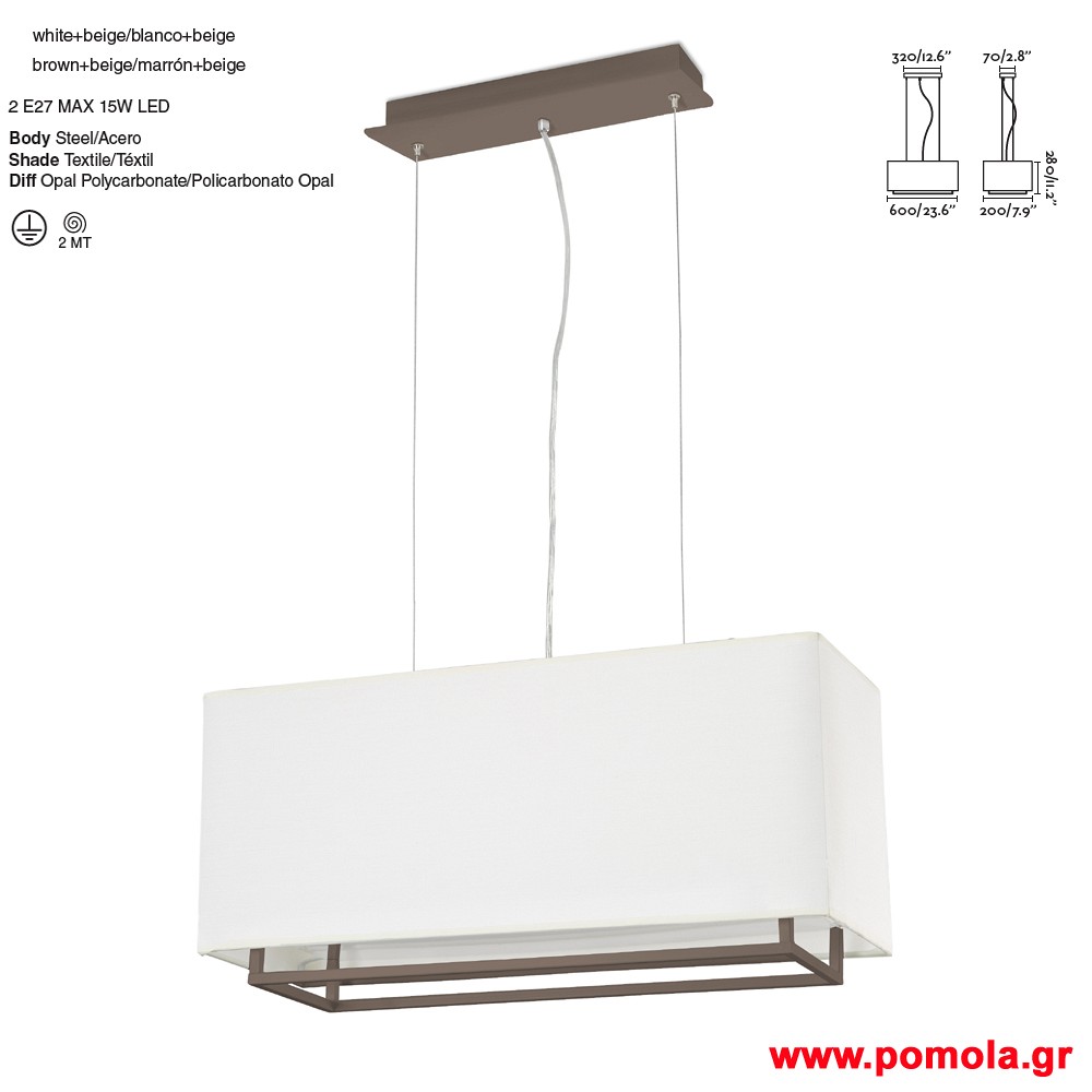 530 Φωτιστικα brchln