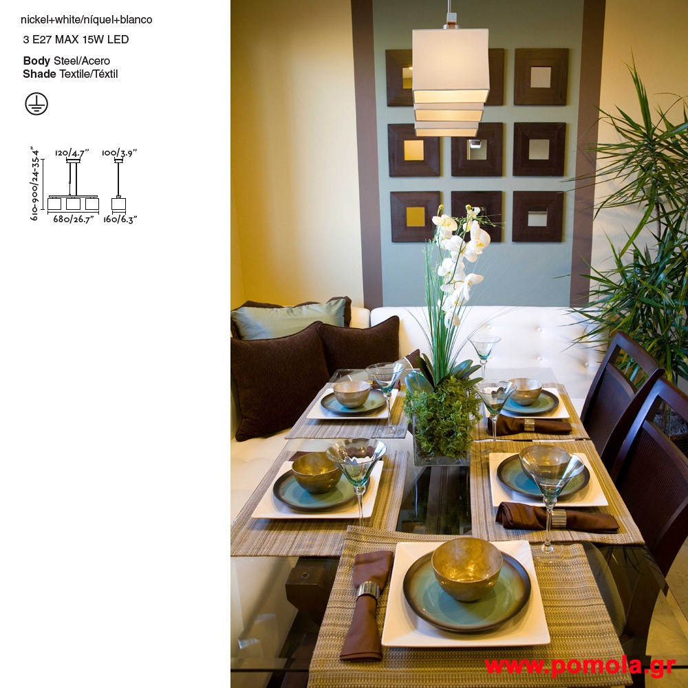 534 Φωτιστικα brchln