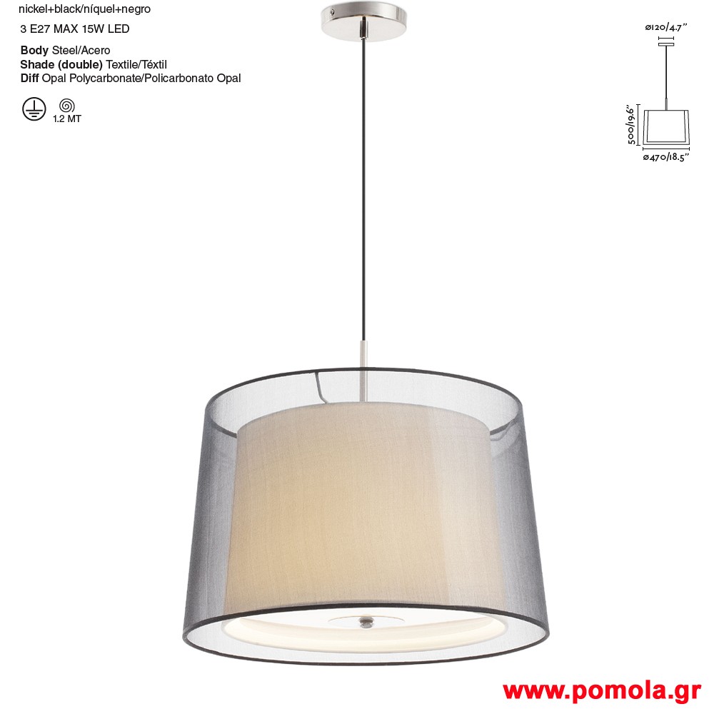 536 Φωτιστικα brchln