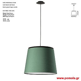 470 Φωτιστικα brchln