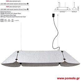 507 Φωτιστικα brchln