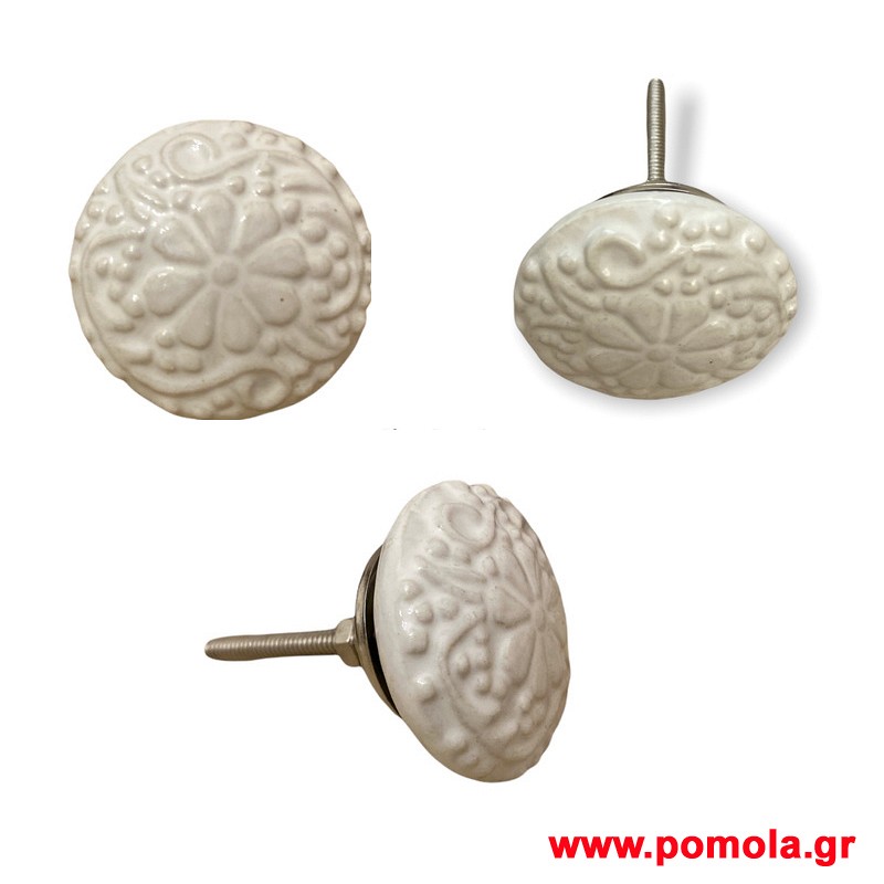 1655 Πομολακι πορσελανης