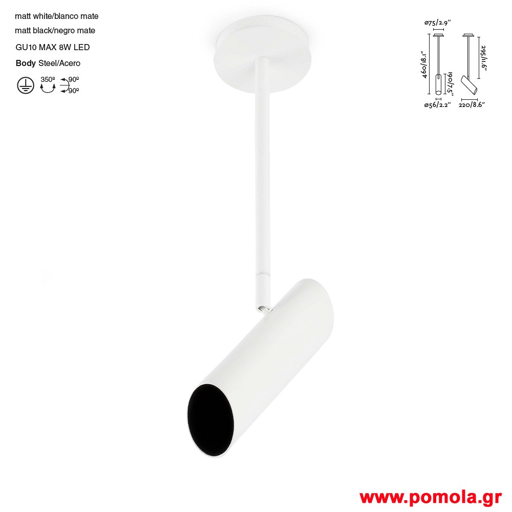 567 Φωτιστικα brchln