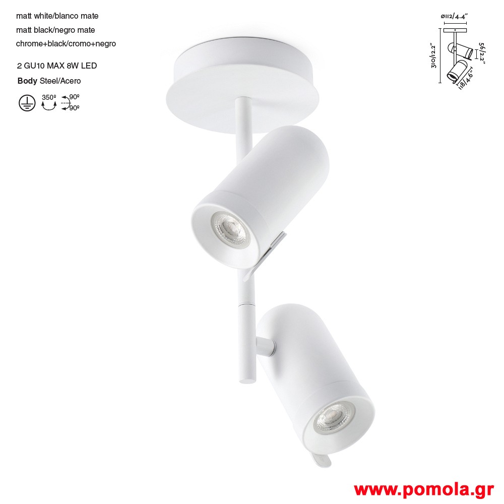 575 Φωτιστικα brchln