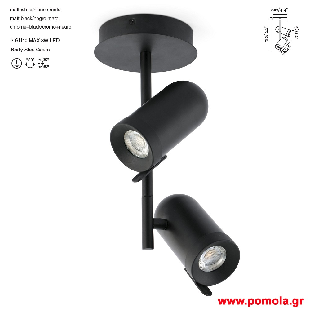 576 Φωτιστικα brchln