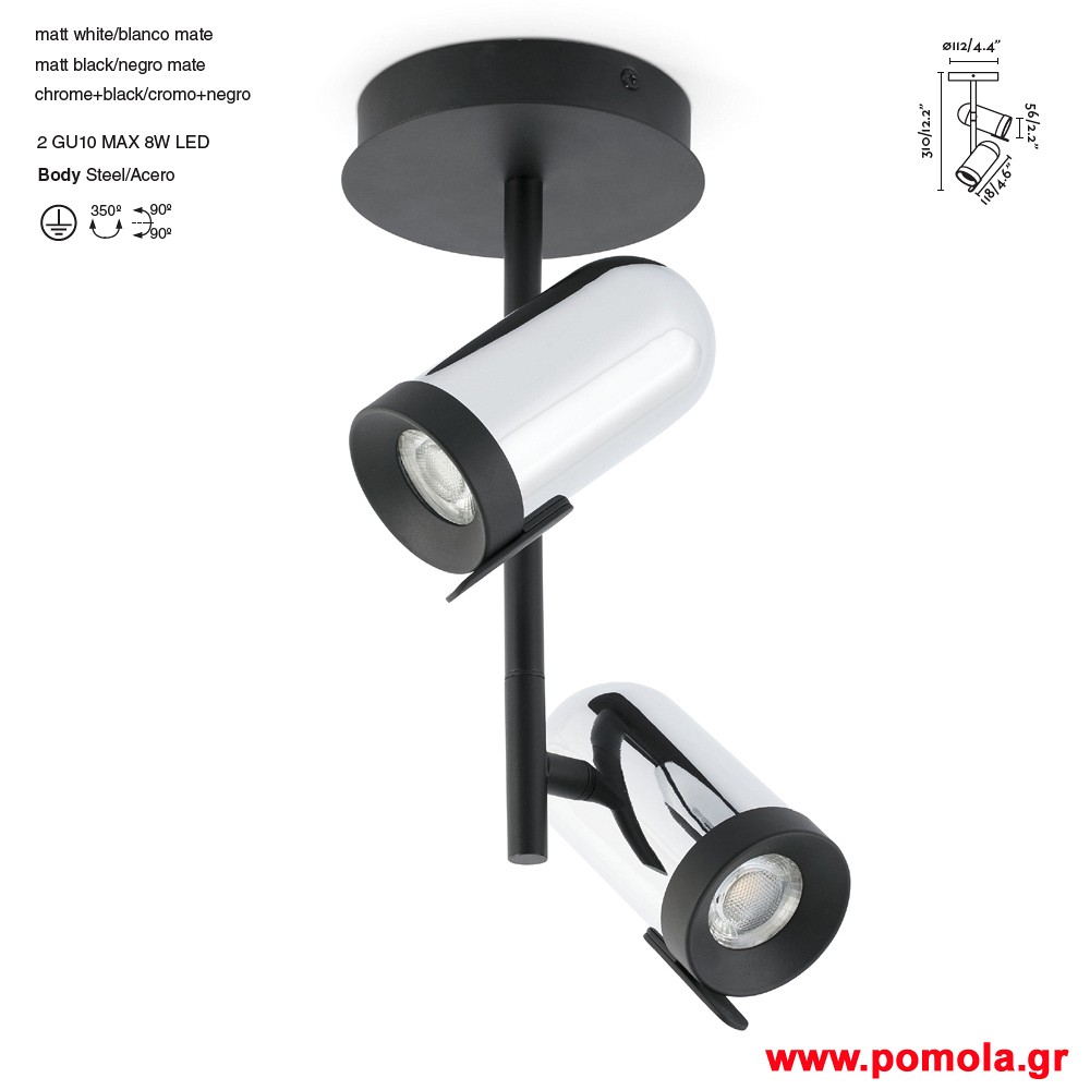 578 Φωτιστικα brchln