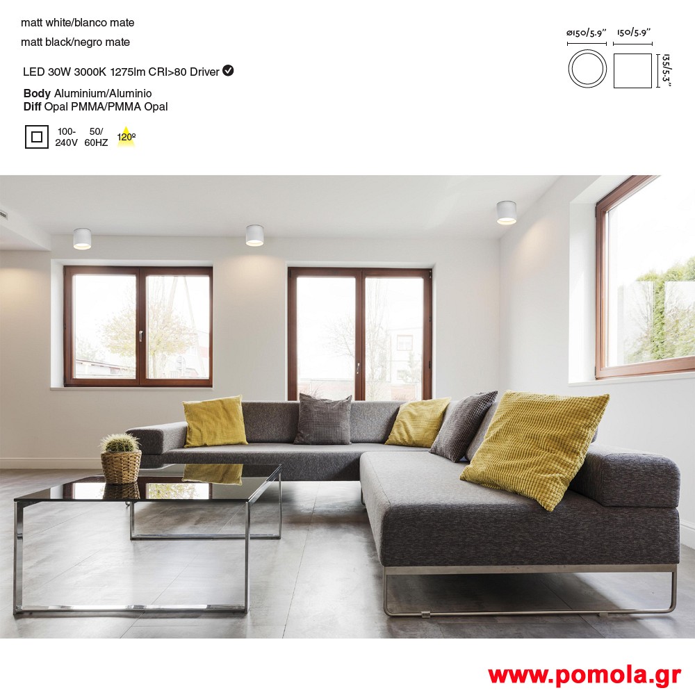 602 Φωτιστικα brchln