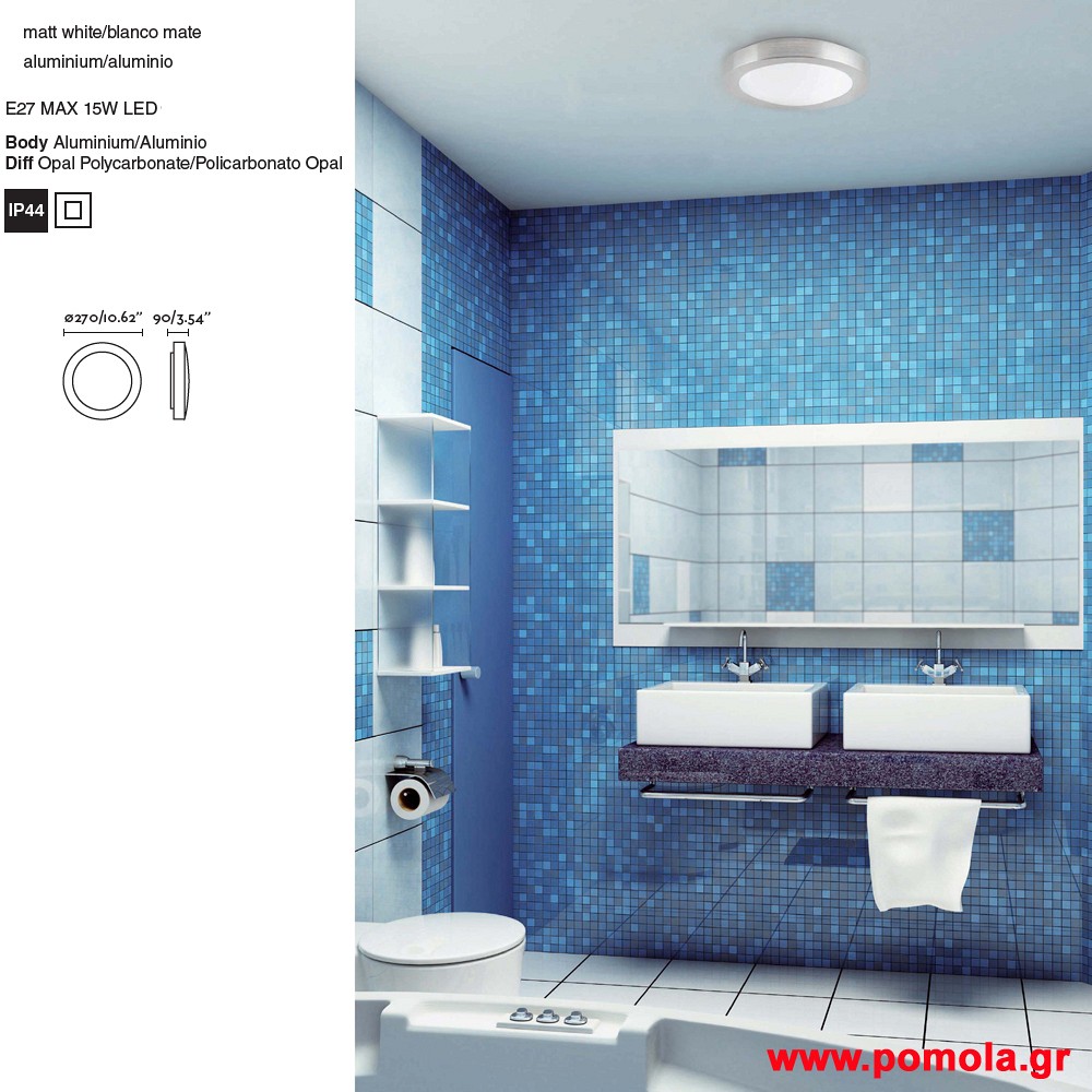 633 Φωτιστικα brchln