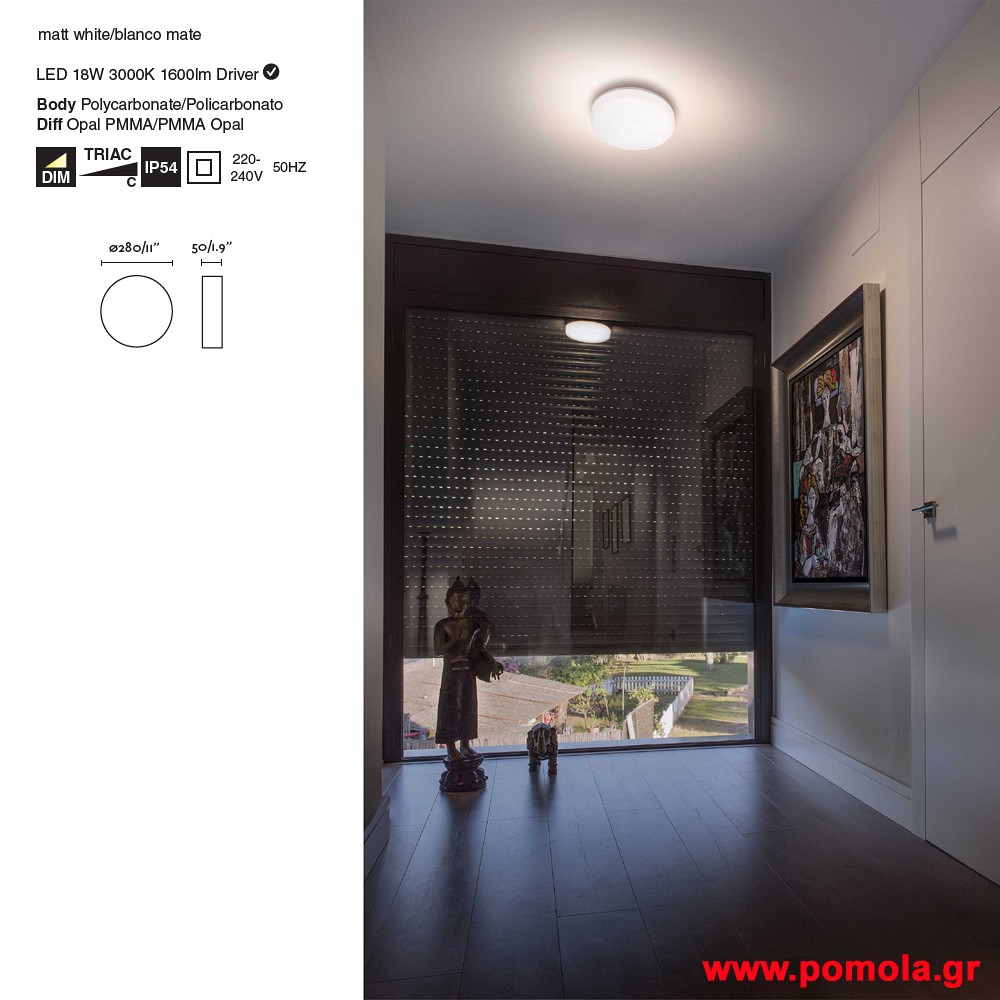 641 Φωτιστικα brchln