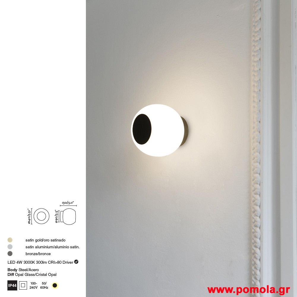 654 Φωτιστικα brchln