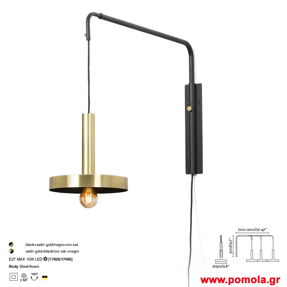 669 Φωτιστικα brchln