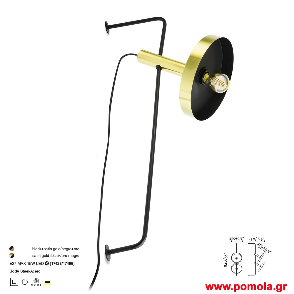 671 Φωτιστικα brchln