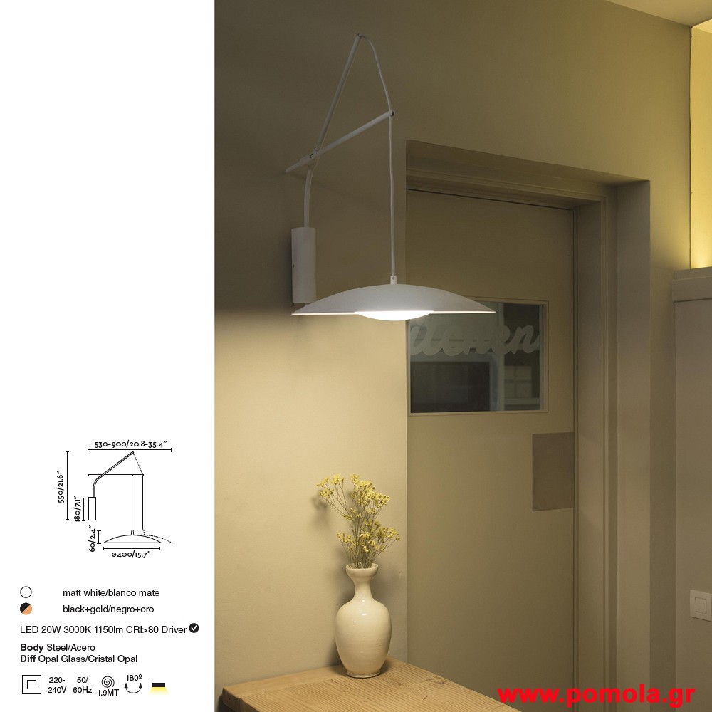 673 Φωτιστικα brchln