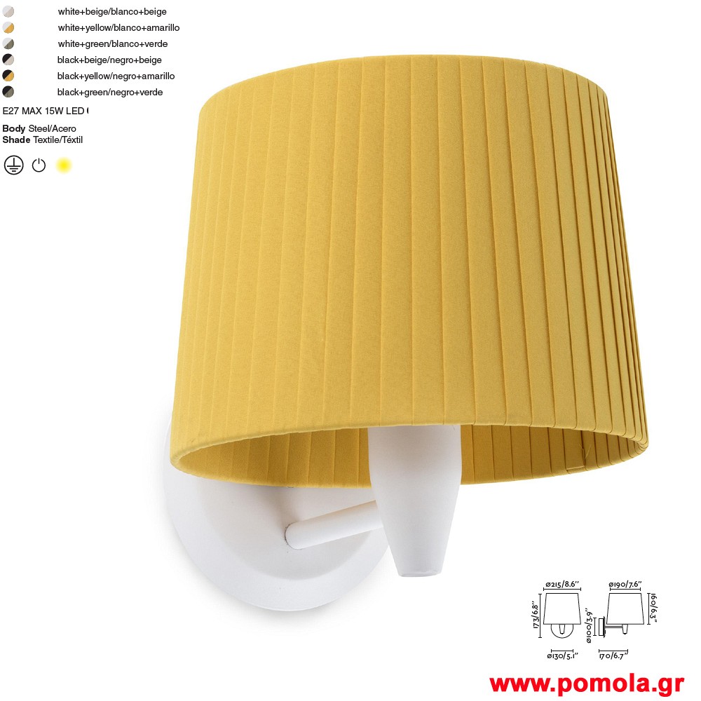 753 Φωτιστικα brchln