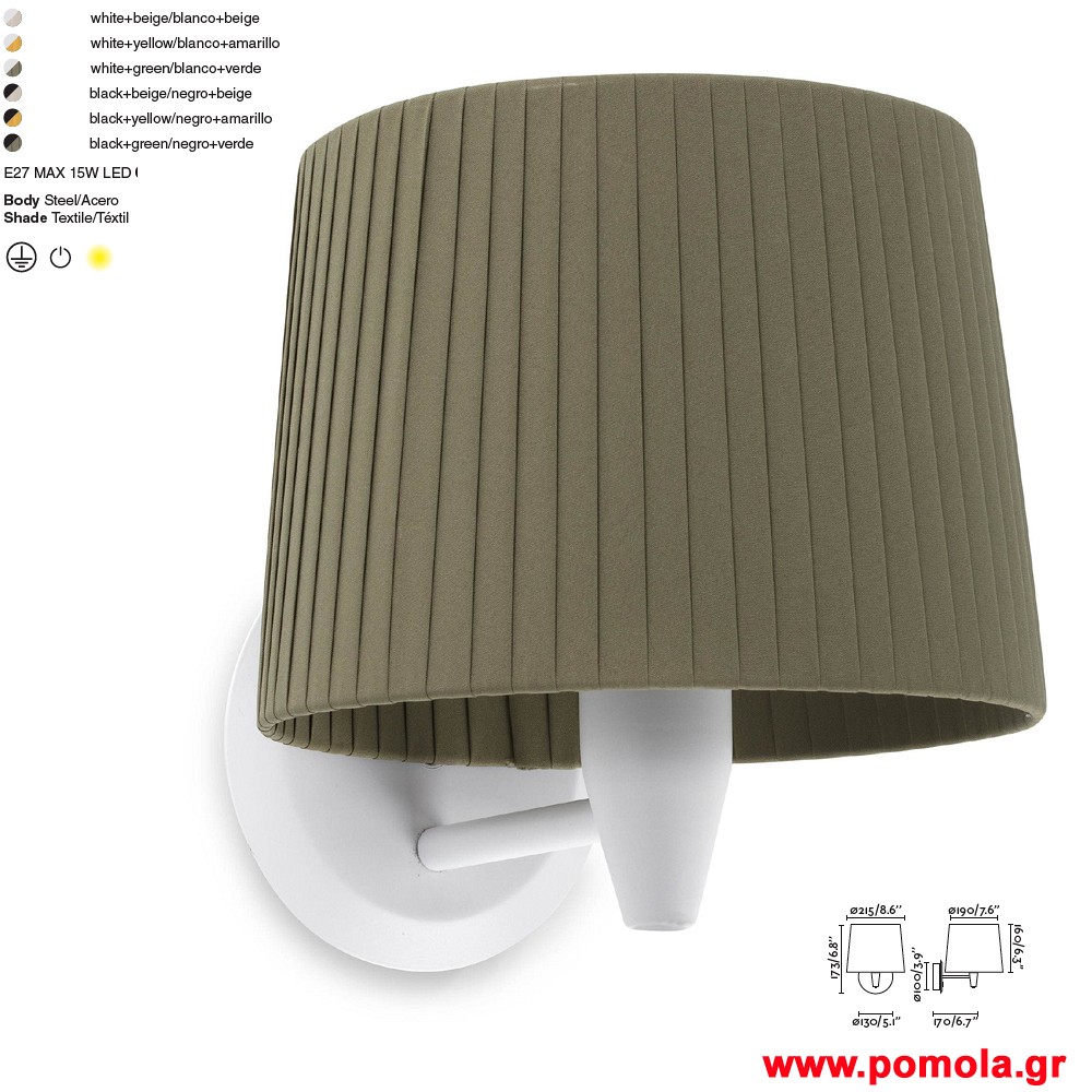 754 Φωτιστικα brchln