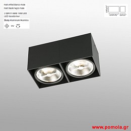 588 Φωτιστικα brchln