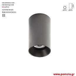 607 Φωτιστικα brchln