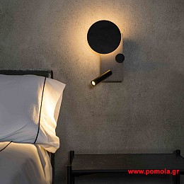 643 Φωτιστικα brchln