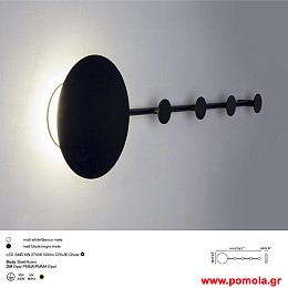 679 Φωτιστικα brchln