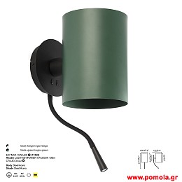 685 Φωτιστικα brchln