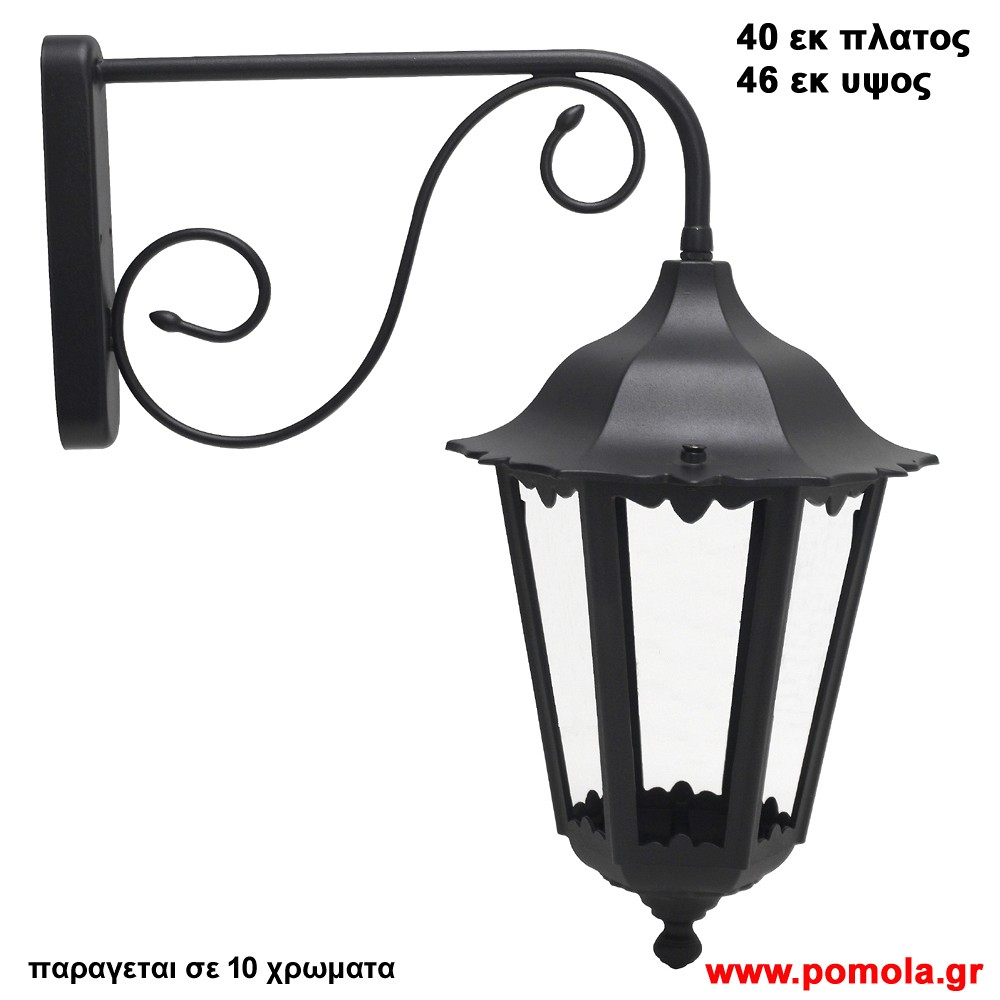 303 Φαναρια φωτιστικα Εξωτερικου χωρου