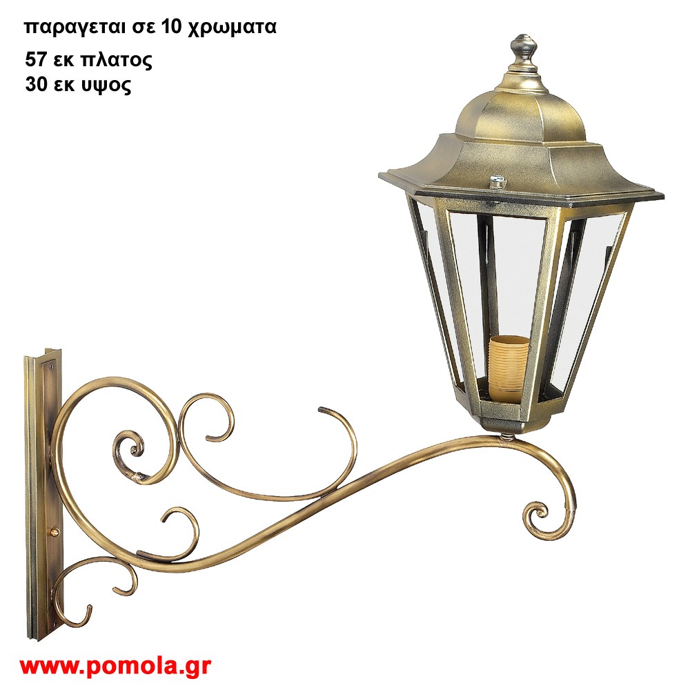 335 Φαναρια φωτιστικα Εξωτερικου χωρου