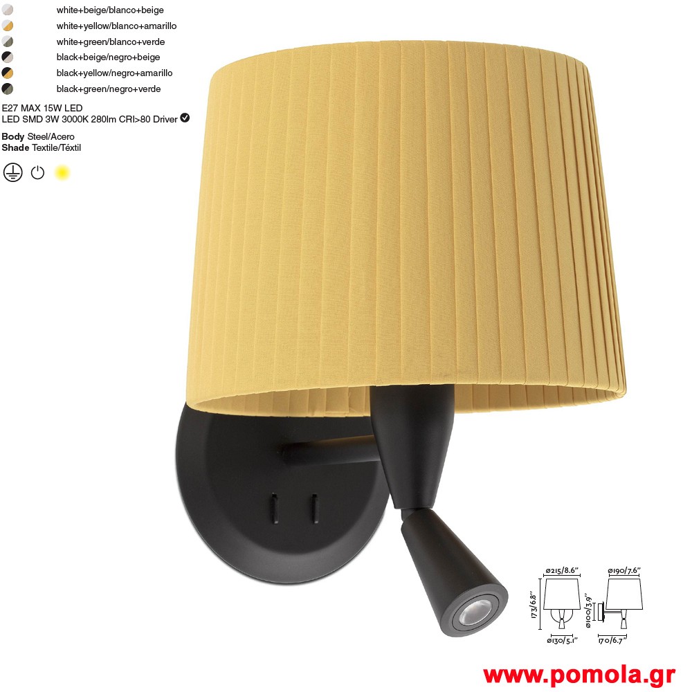 762 Φωτιστικα brchln