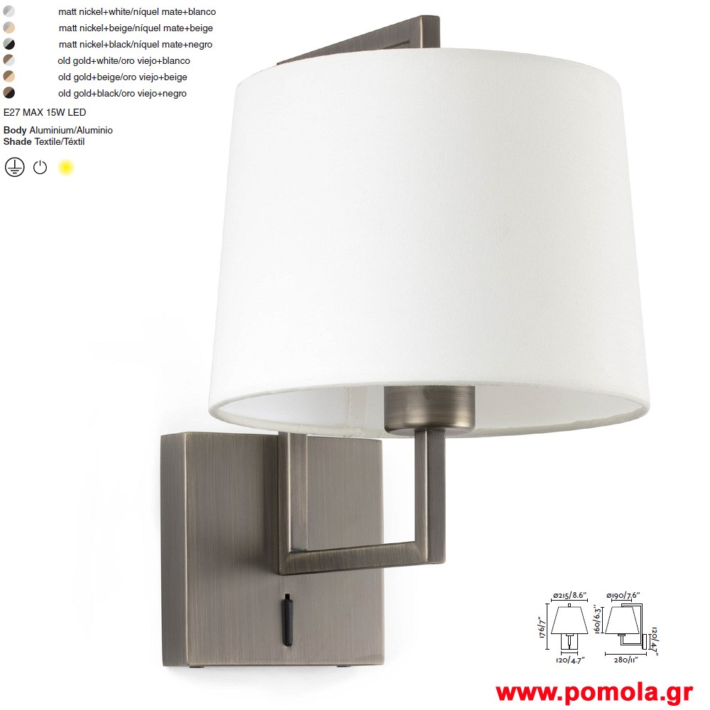 794 Φωτιστικα brchln