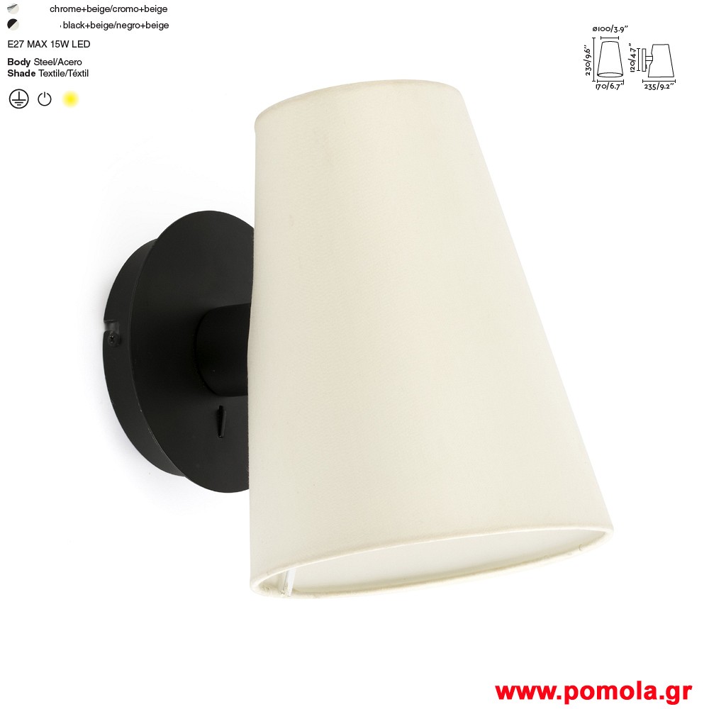 816 Φωτιστικα brchln