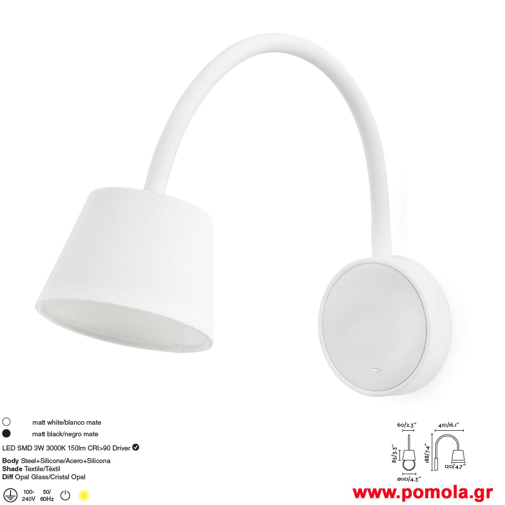 823 Φωτιστικα brchln