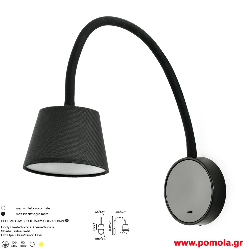 826 Φωτιστικα brchln