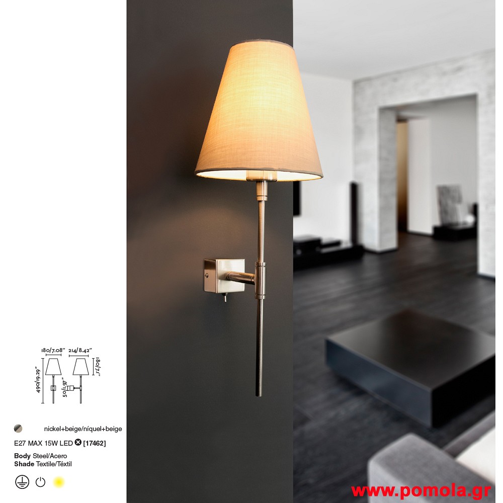 829 Φωτιστικα brchln