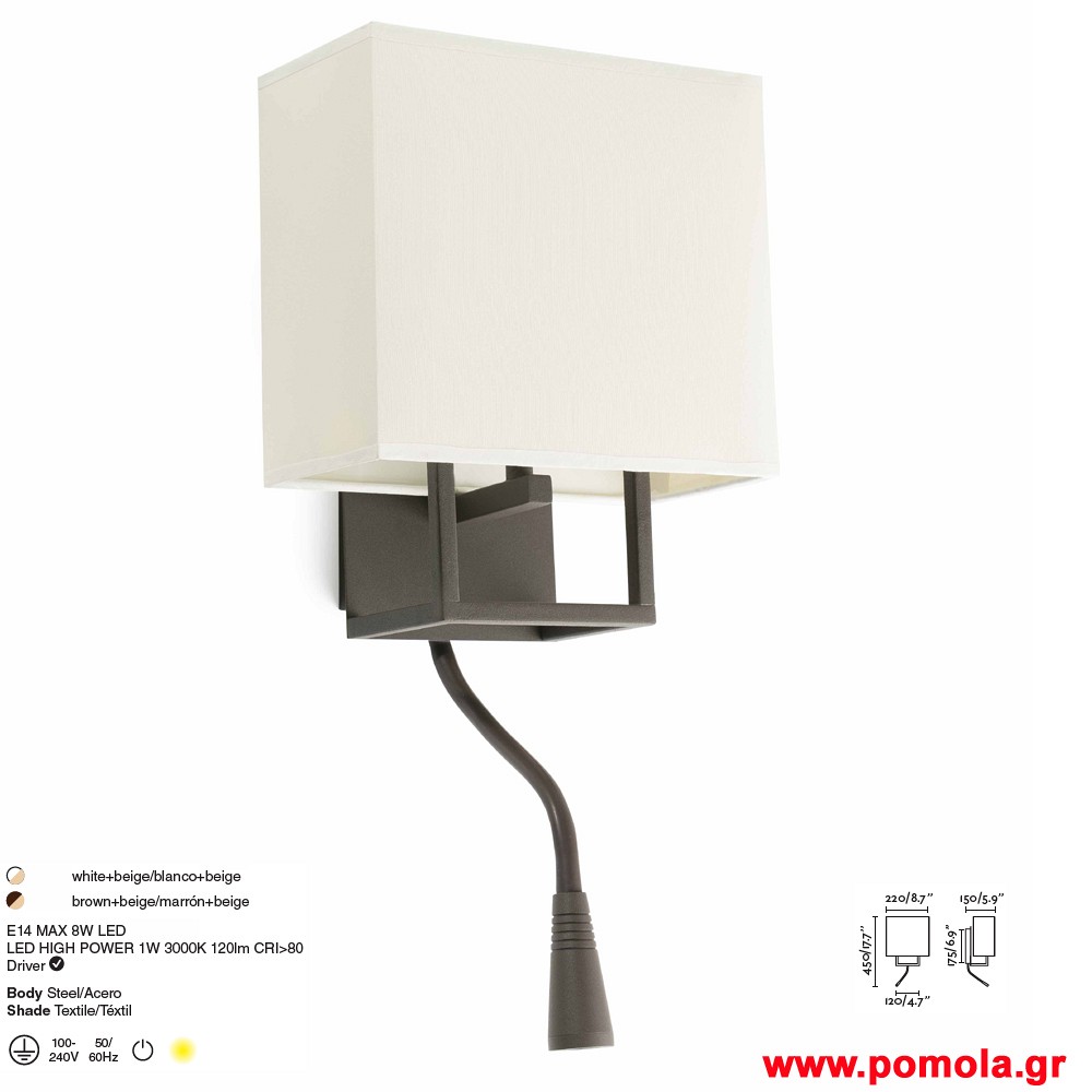 859 Φωτιστικα brchln