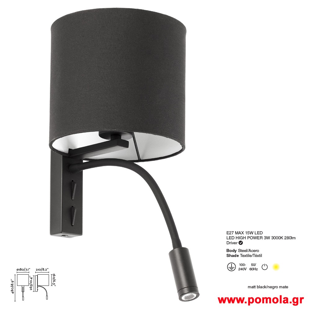 890 Φωτιστικα brchln