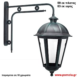 298 Φαναρια φωτιστικα Εξωτερικου χωρου