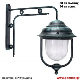 299 Φαναρια φωτιστικα Εξωτερικου χωρου