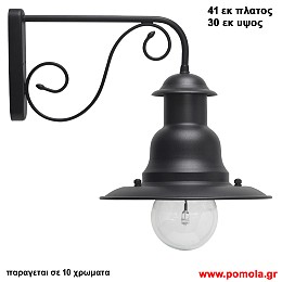 305 Φαναρια φωτιστικα Εξωτερικου χωρου
