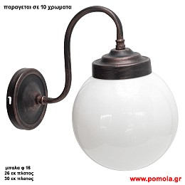 315 Φαναρια φωτιστικα Εξωτερικου χωρου