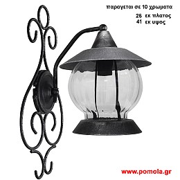 324 Φαναρια φωτιστικα Εξωτερικου χωρου