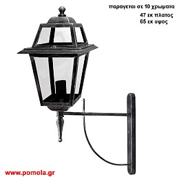 337 Φαναρια φωτιστικα Εξωτερικου χωρου