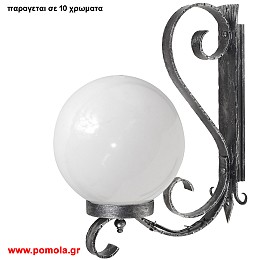 344 Φαναρια φωτιστικα Εξωτερικου χωρου