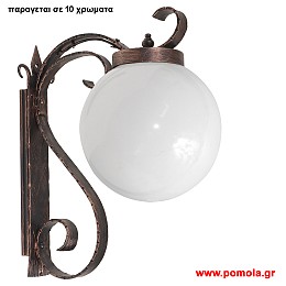 345 Φαναρια φωτιστικα Εξωτερικου χωρου