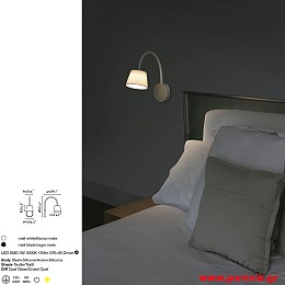 825 Φωτιστικα brchln