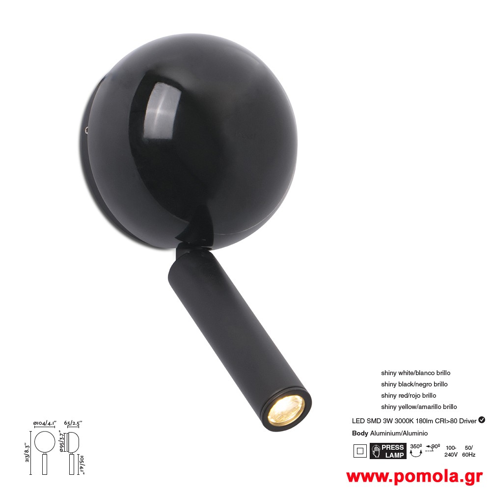 955 Φωτιστικα brchln