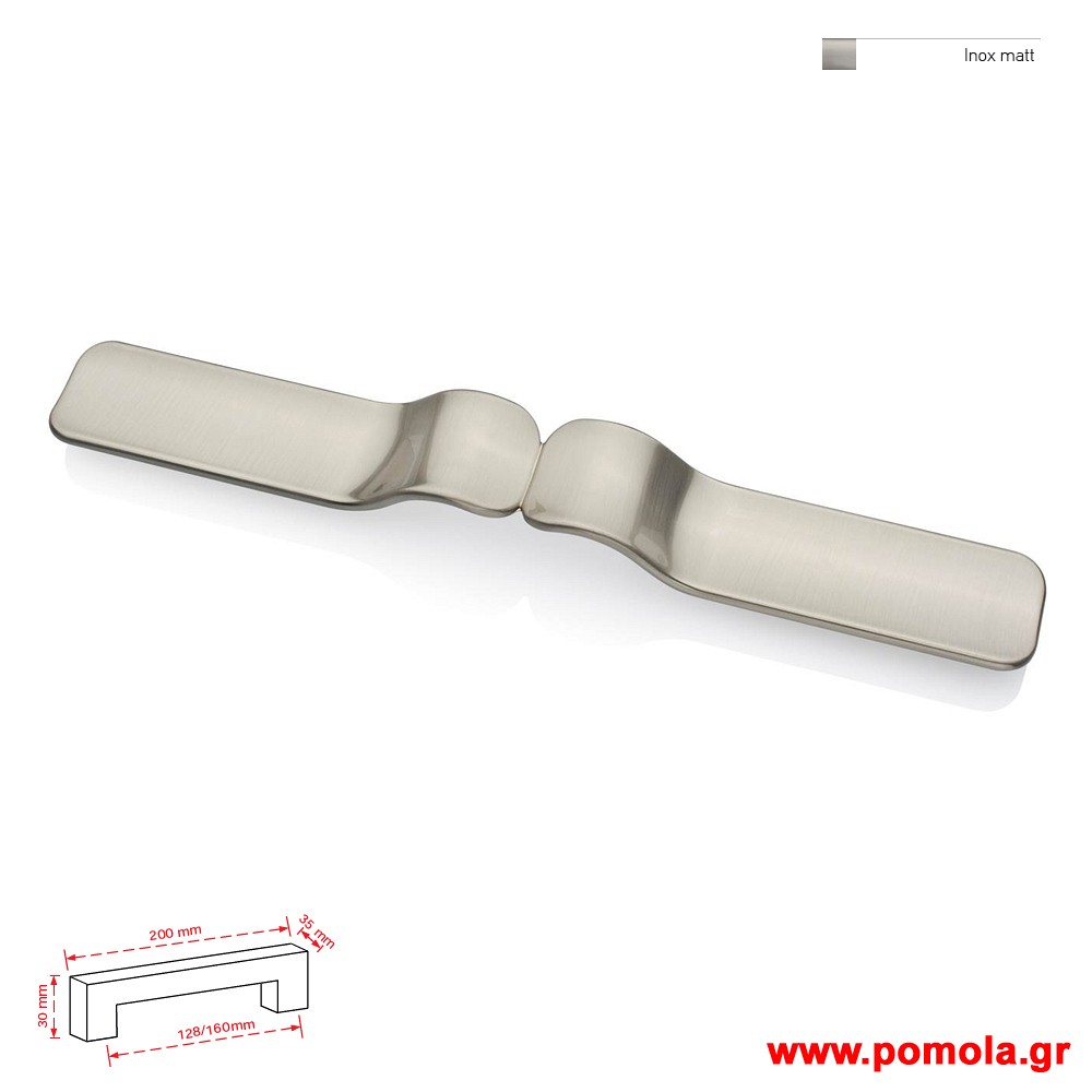 011 Λαβη κουζινας ντουλαπας ή επιπλου zbls